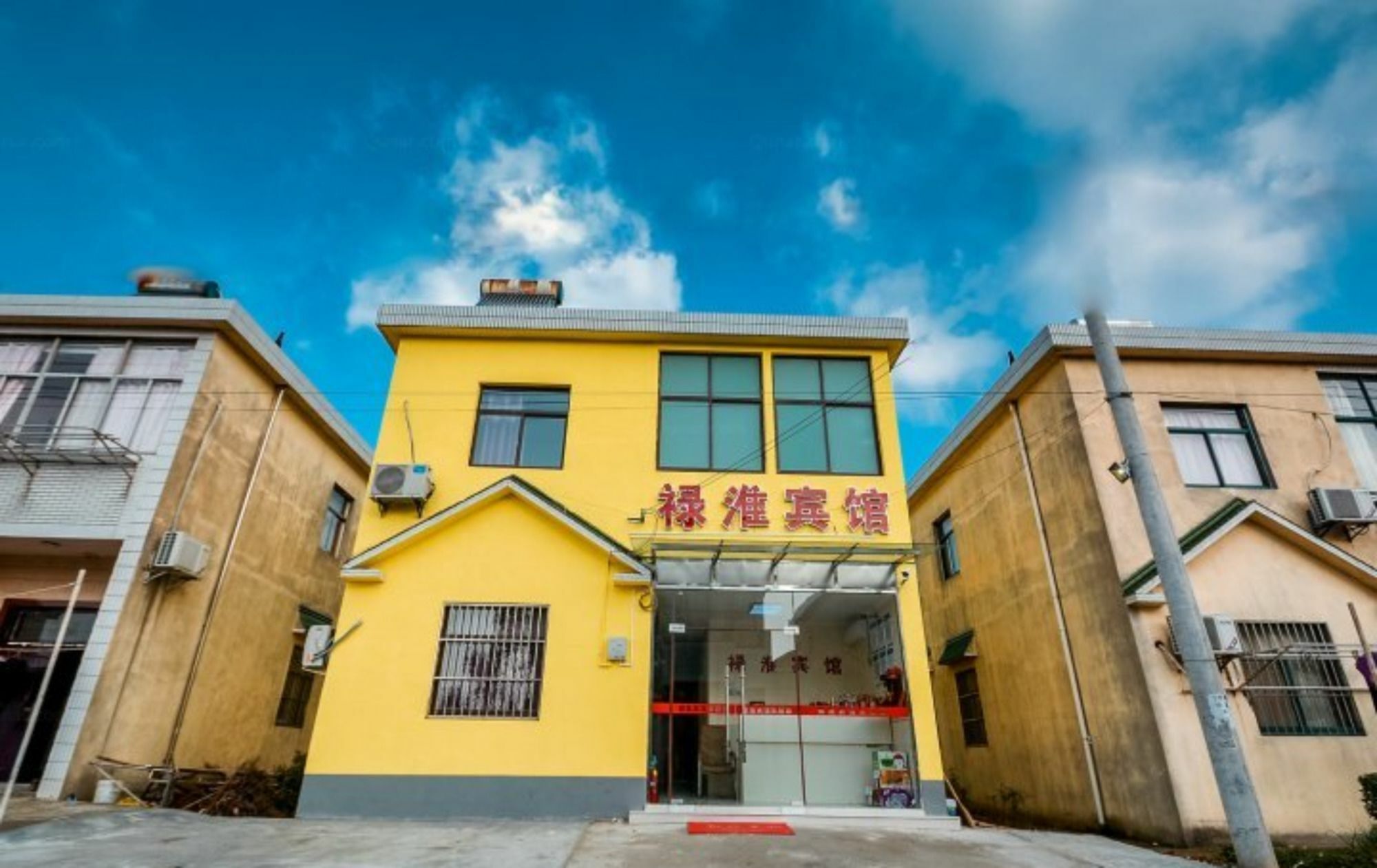 Lu Huai Inn-Lukou Airport Branch Nanking Buitenkant foto